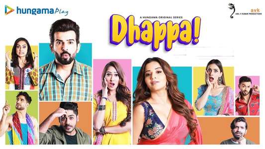 Dhappa - Backdrop
