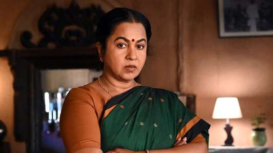 Gaalivaana - Backdrop