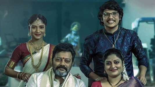 Gaalivaana - Backdrop