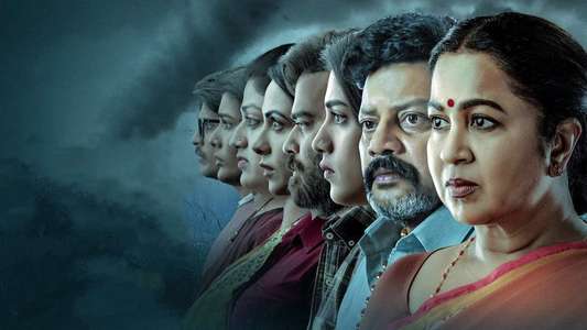 Gaalivaana - Backdrop