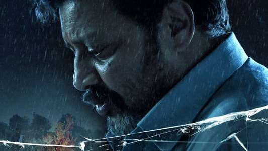 Gaalivaana - Backdrop