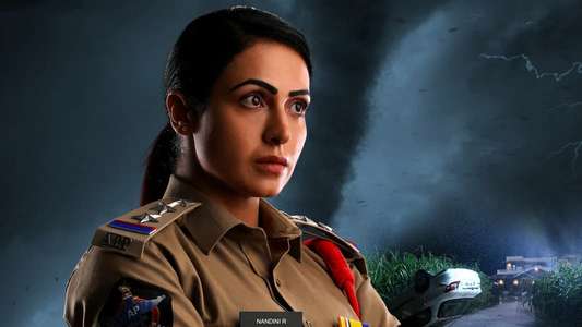 Gaalivaana - Backdrop