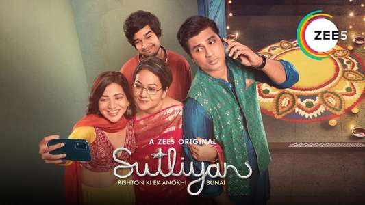 Sutliyan - Backdrop