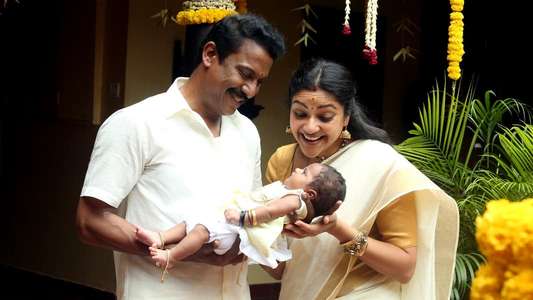 Are You Ok Baby? - Backdrops