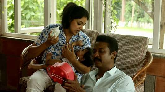 Are You Ok Baby? - Backdrops