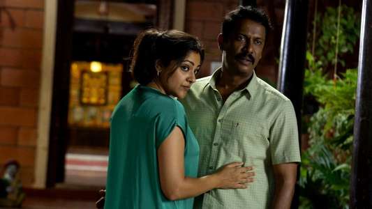 Are You Ok Baby? - Backdrops