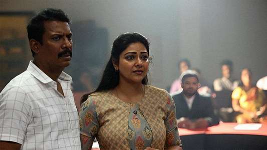 Are You Ok Baby? - Backdrops