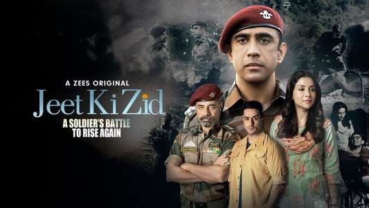 Jeet Ki Zid - Backdrops
