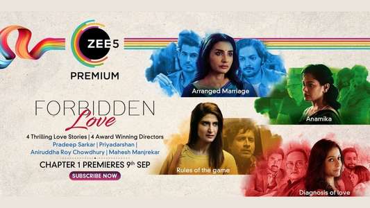 Forbidden Love - Backdrops