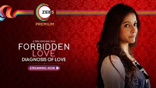 Forbidden Love - Backdrops