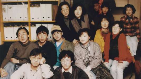 Yellow Door: '90s Lo-fi Film Club - Backdrop