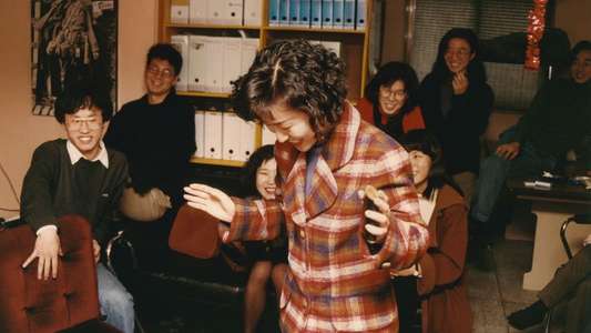 Yellow Door: '90s Lo-fi Film Club - Backdrop