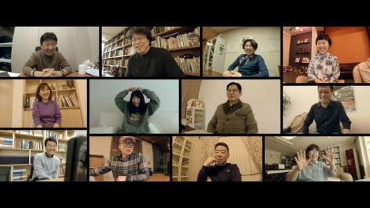 Yellow Door: '90s Lo-fi Film Club - Backdrop