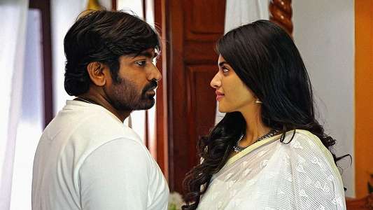 Yaadhum Oore Yaavarum Kelir - Backdrop