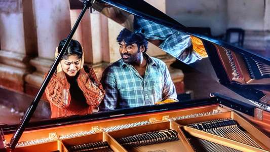 Yaadhum Oore Yaavarum Kelir - Backdrop