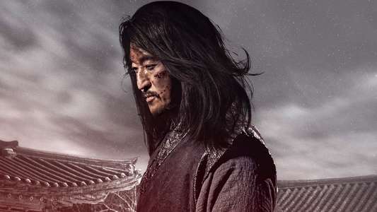 The Assassin - Backdrops