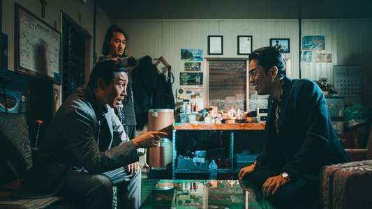The Roundup: No Way Out - Backdrop