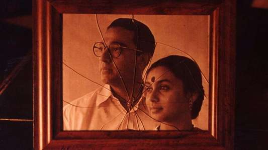 Hey Ram - Backdrops
