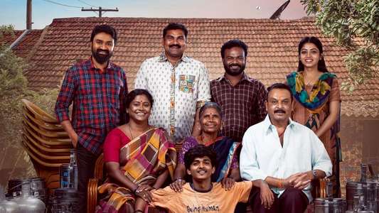 Intinti Ramayanam - Backdrop