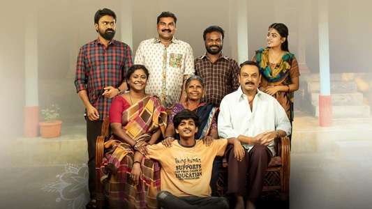 Intinti Ramayanam - Backdrop