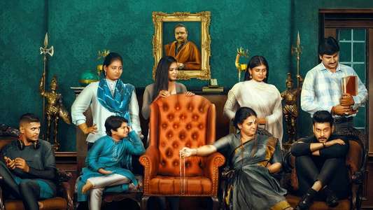 The Great Indian Suicide - Backdrops