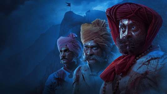 Subhedar - Backdrop