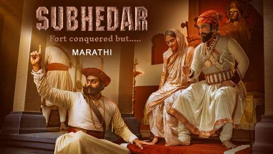 Subhedar - Backdrop