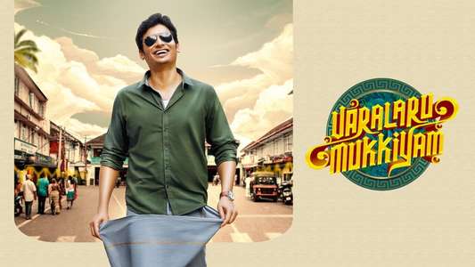 Varalaru Mukkiyam - Backdrop