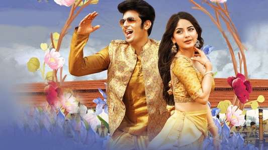 Varalaru Mukkiyam - Backdrop
