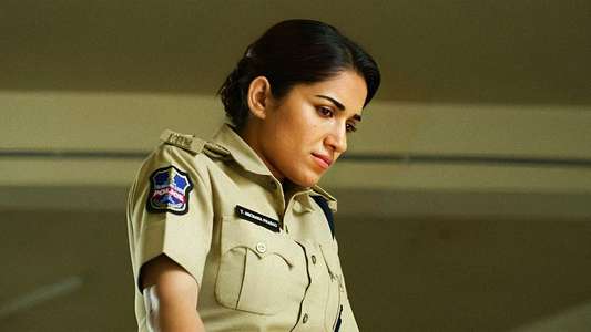 HER: Chapter 1 - Backdrop