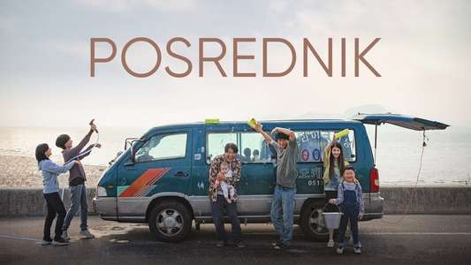 Broker - Backdrops