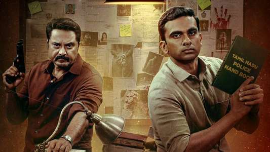 Por Thozil - Backdrop
