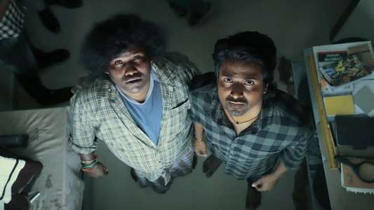 Maaveeran - Backdrop