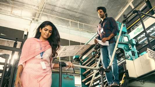 Maaveeran - Backdrop