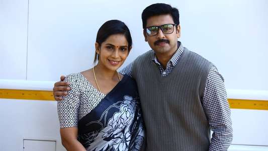 Coffee With Kadhal - Backdrop
