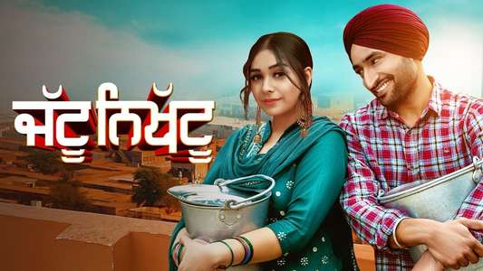 Jattu Nikhattu - Backdrop