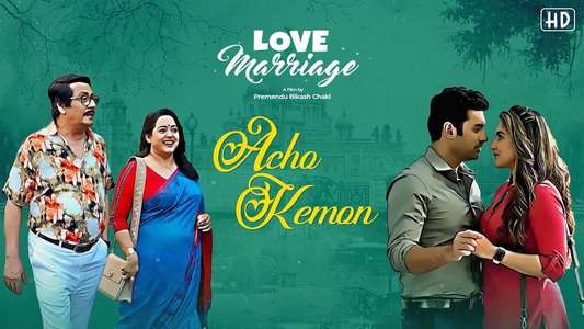 Love Marriage - Backdrops