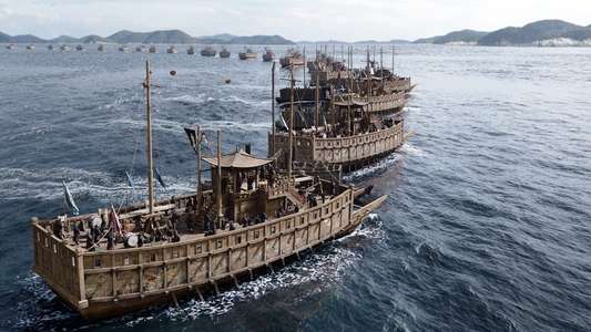 Hansan: Rising Dragon - Backdrop