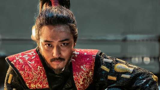 Hansan: Rising Dragon - Backdrop