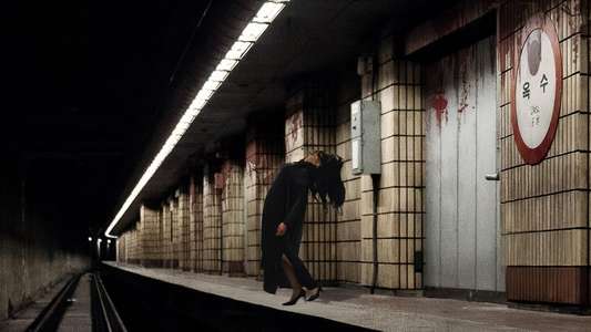 The Ghost Station - Backdrop