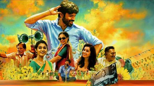 Thiruchitrambalam - Backdrop