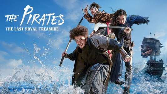The Pirates: The Last Royal Treasure - Backdrops
