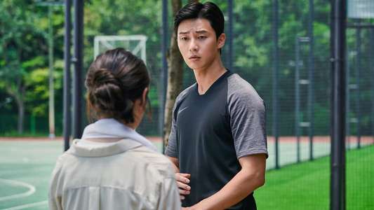 Dream - Backdrop