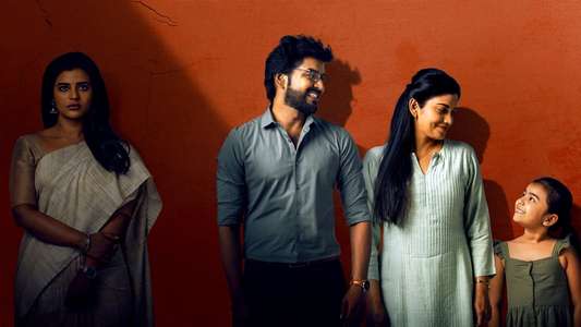 Theera Kaadhal - Backdrop