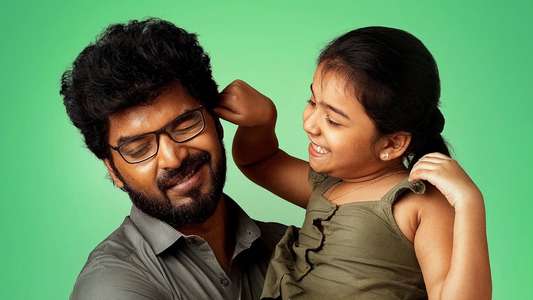 Theera Kaadhal - Backdrop