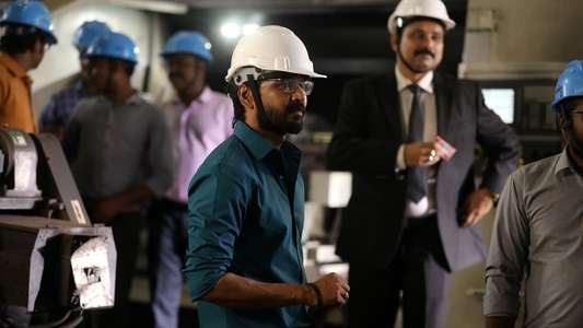 Theera Kaadhal - Backdrop
