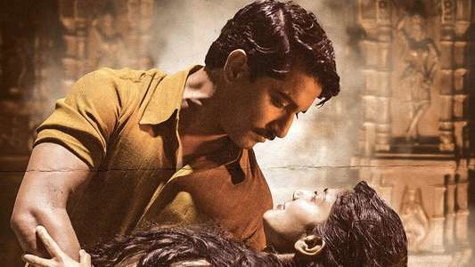 Shyam Singha Roy - Backdrop