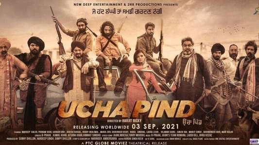 Ucha Pind - Backdrop