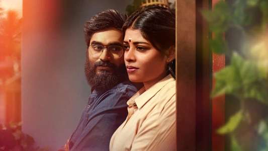 Adai Mazhai Kaalam - Backdrop
