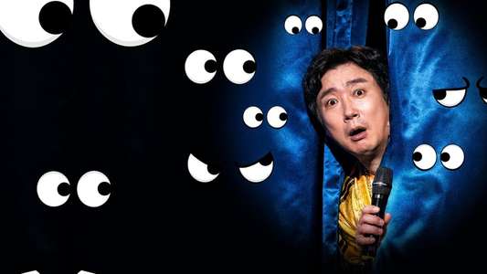 Lee Su-geun: The Sense Coach - Backdrops
